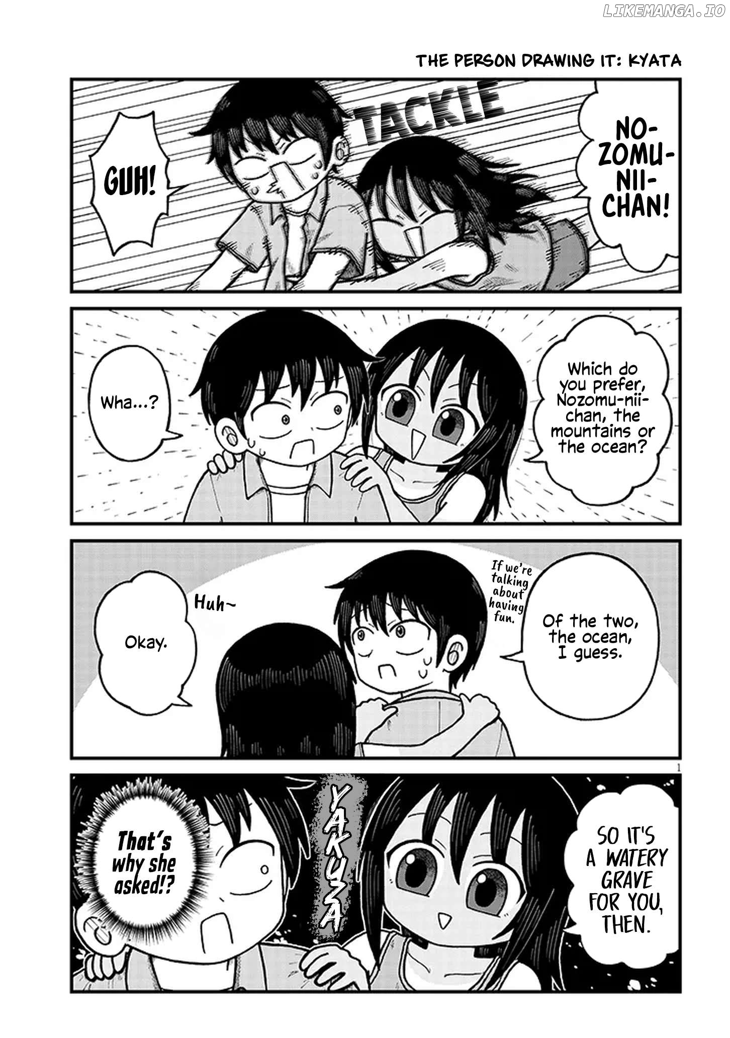 My Cousin Chapter 12.6 - page 3