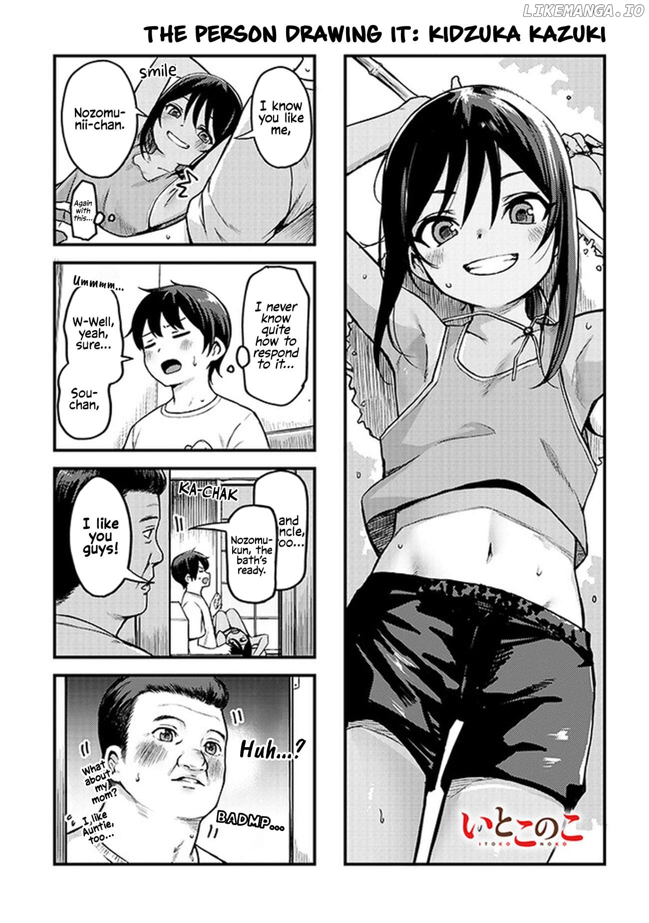 My Cousin Chapter 12.7 - page 2