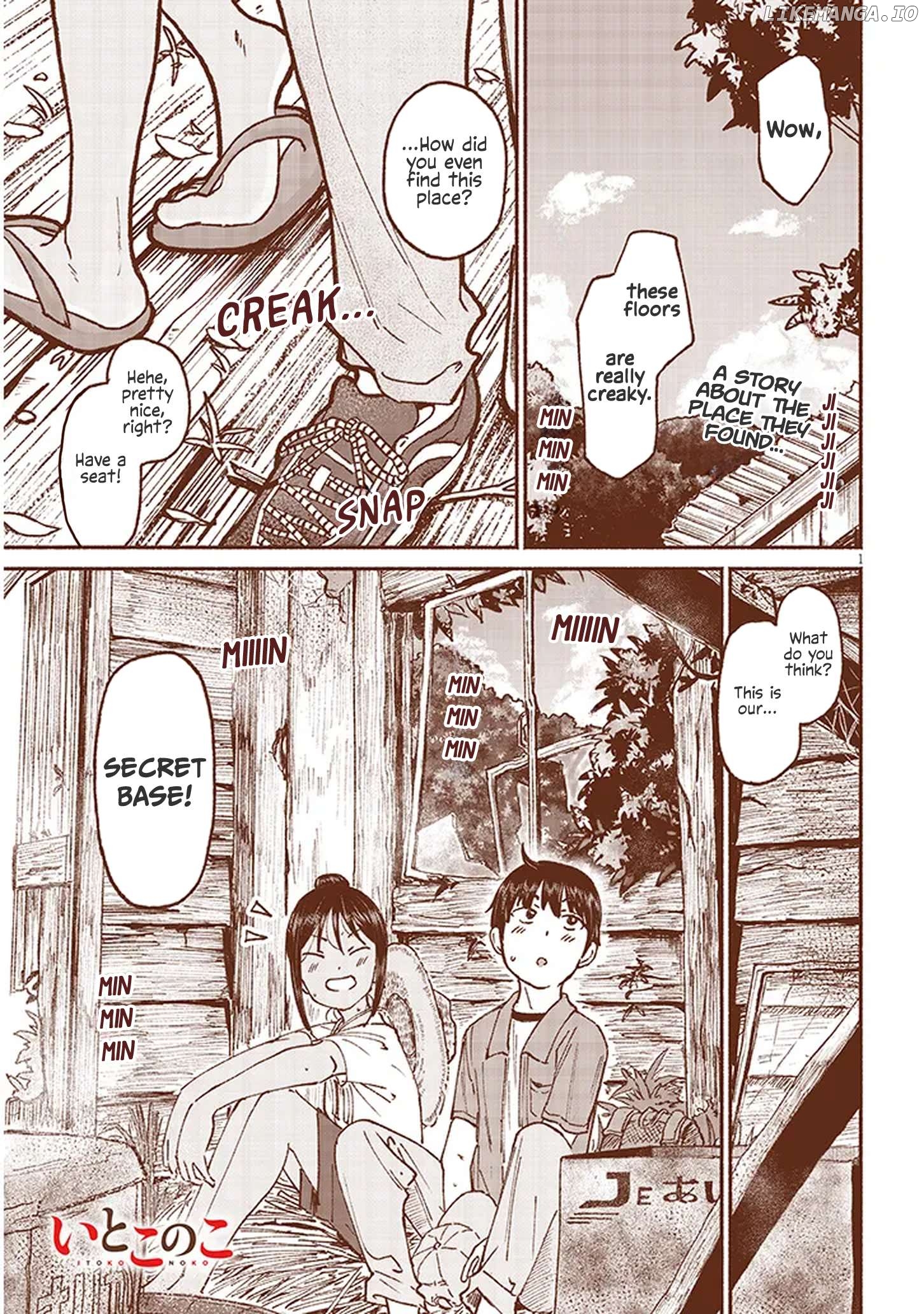 My Cousin Chapter 13 - page 1