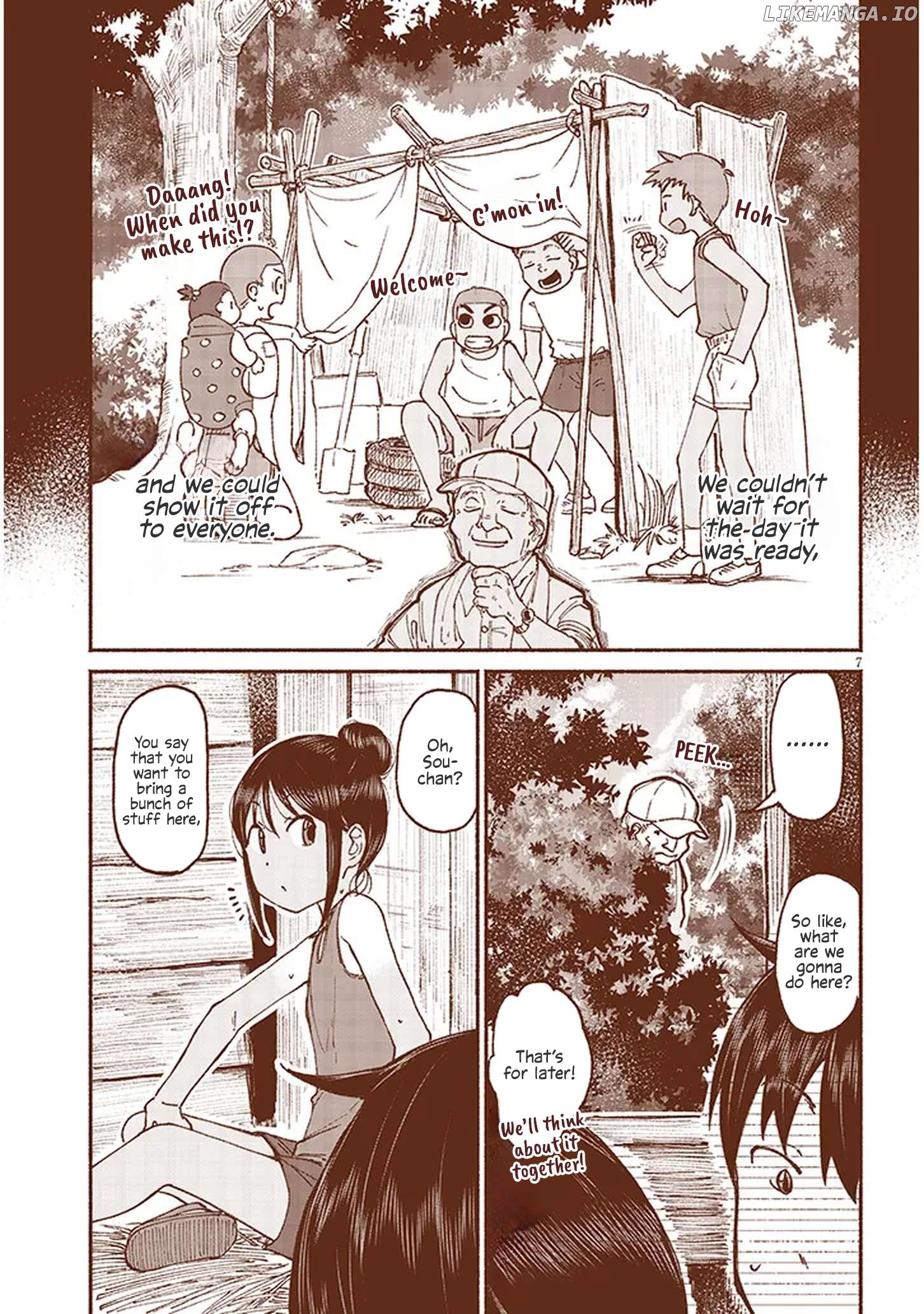 My Cousin Chapter 13 - page 7