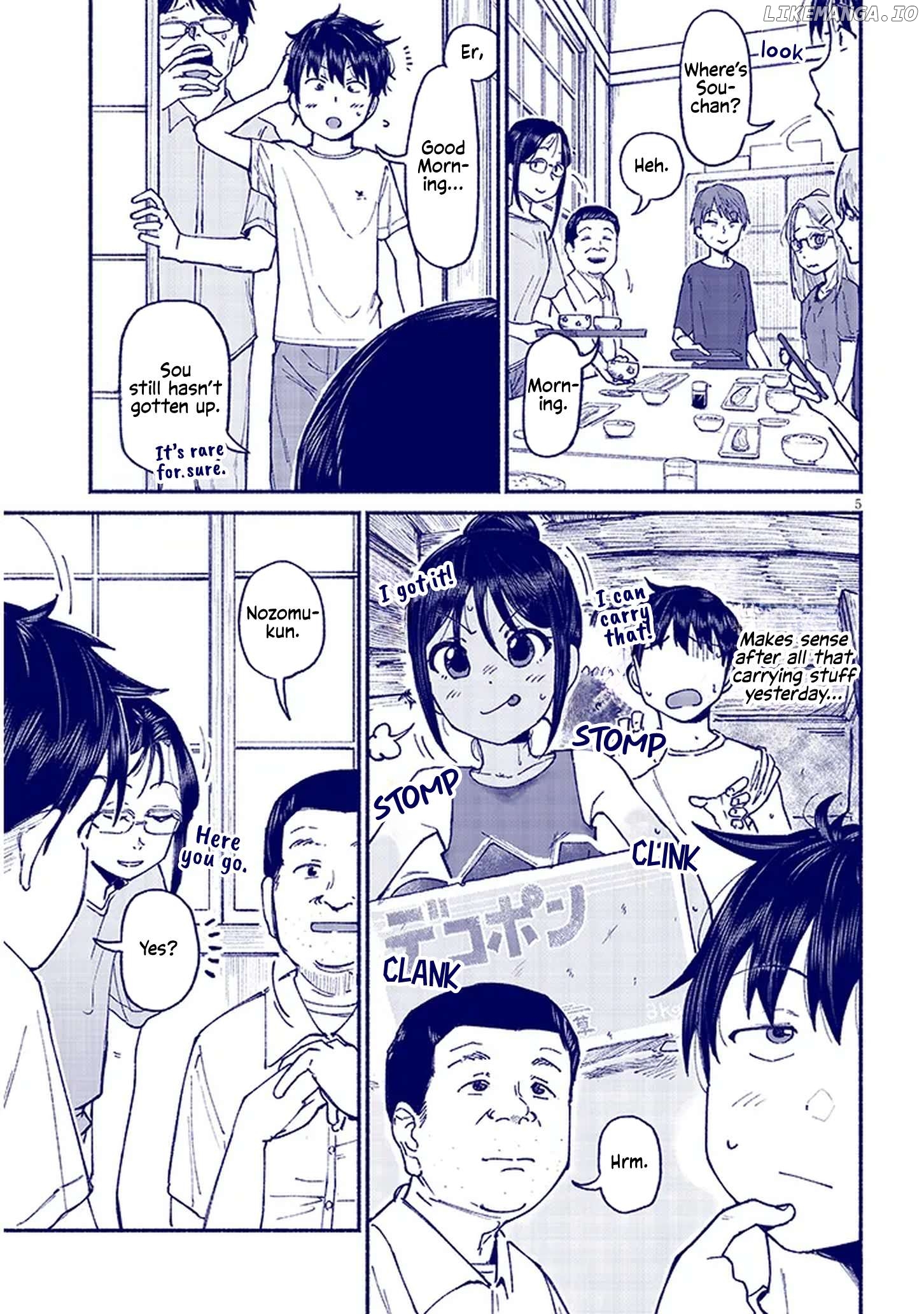 My Cousin Chapter 14 - page 5