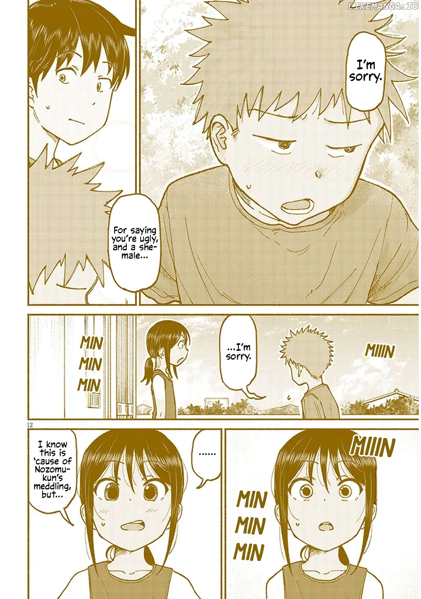 My Cousin Chapter 15 - page 12