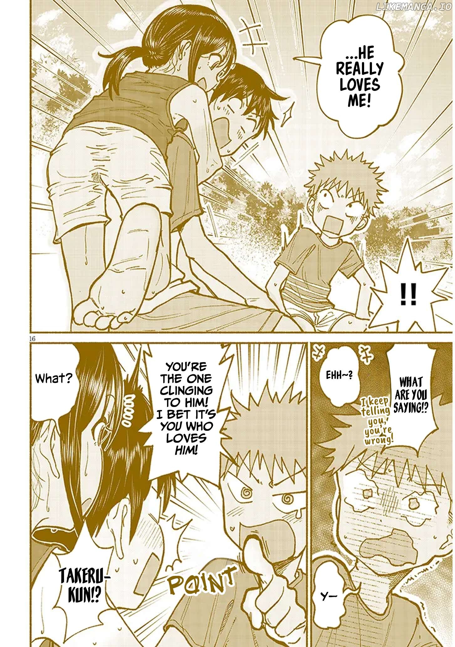 My Cousin Chapter 15 - page 16