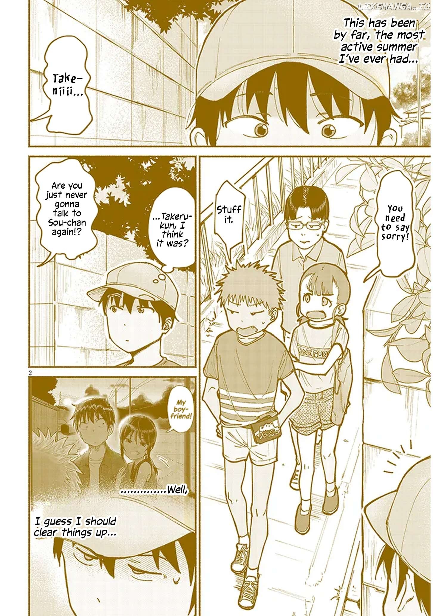 My Cousin Chapter 15 - page 2