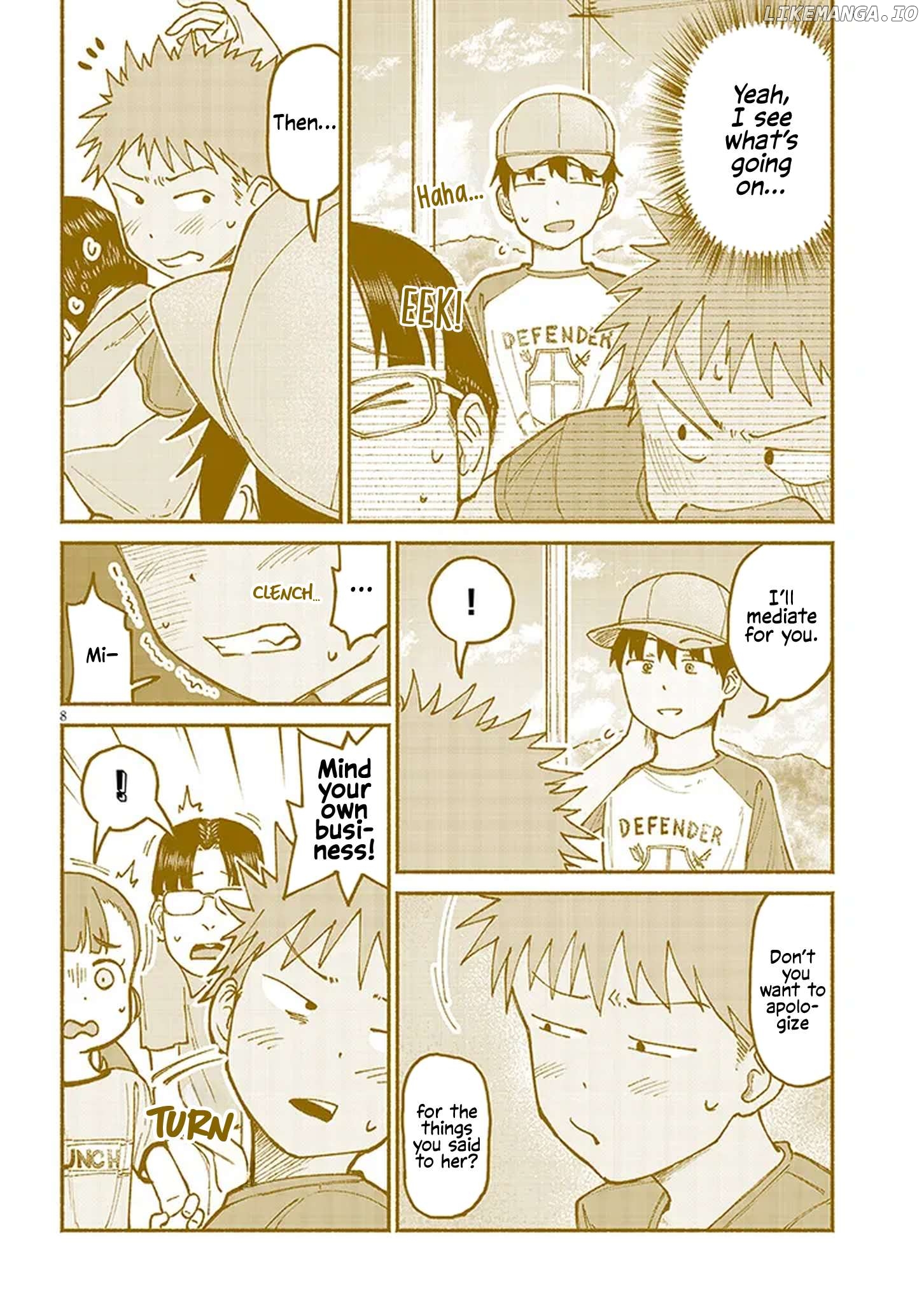 My Cousin Chapter 15 - page 8