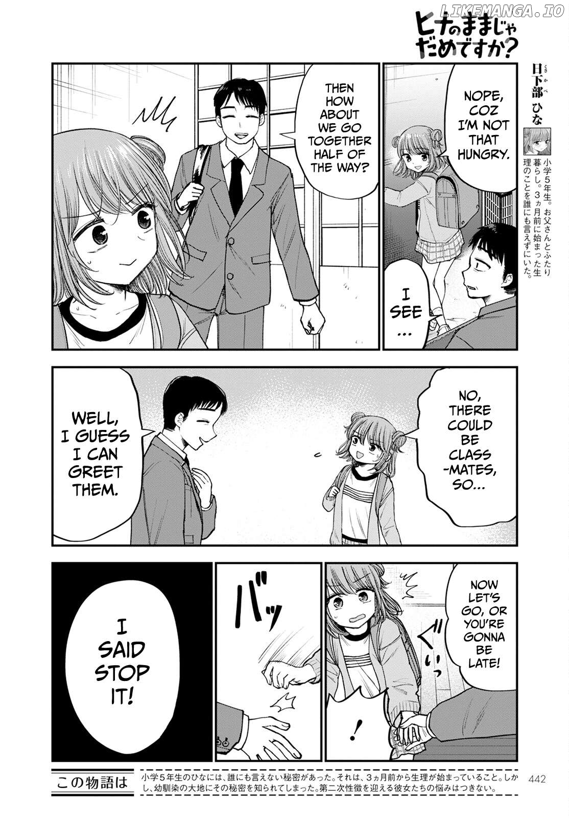 Why Can't We Stay as Children? Chapter 16 - page 2