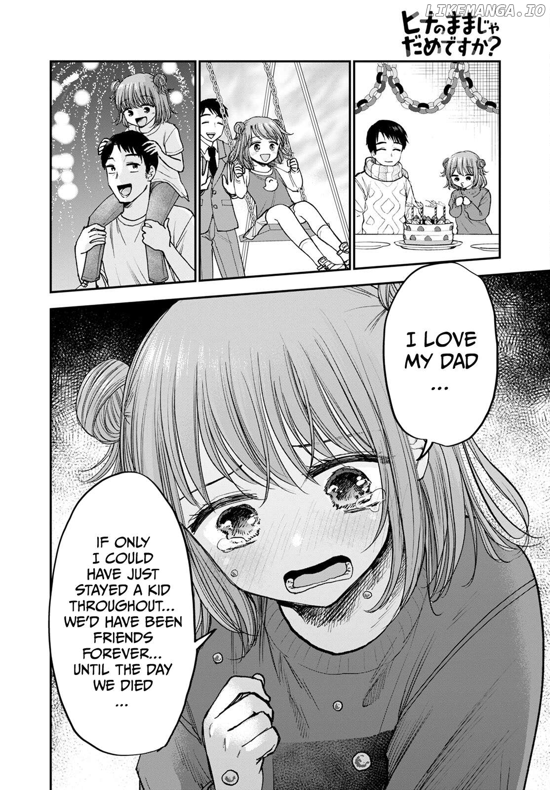 Why Can't We Stay as Children? Chapter 16 - page 22