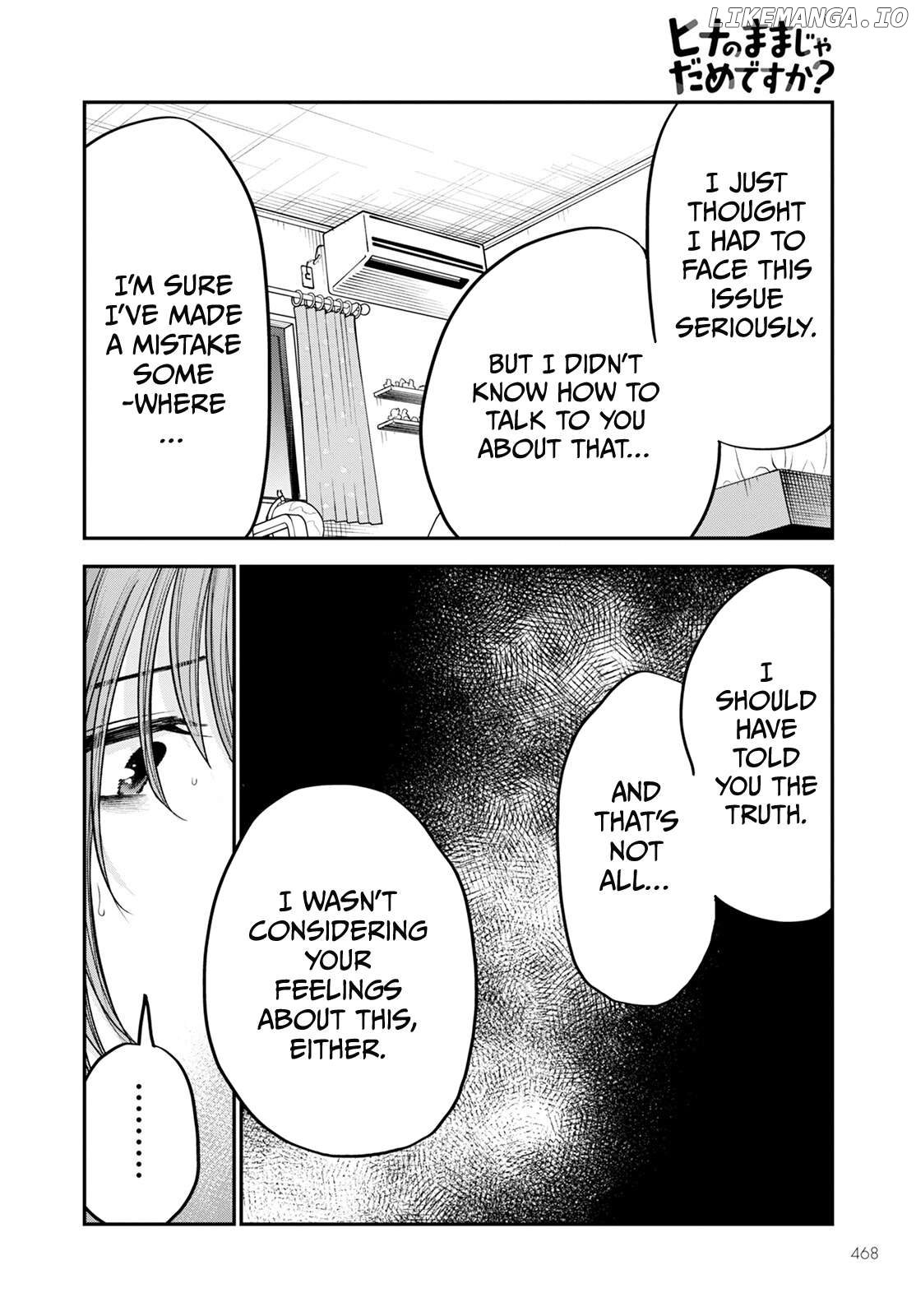 Why Can't We Stay as Children? Chapter 16 - page 28