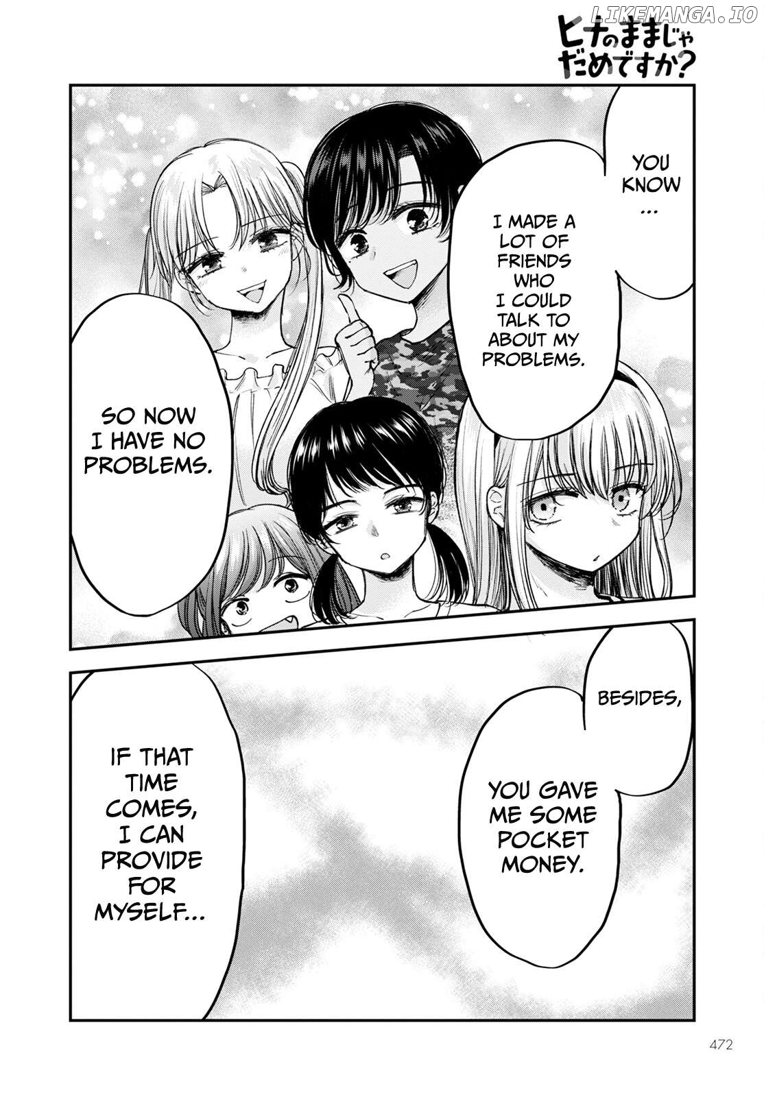 Why Can't We Stay as Children? Chapter 16 - page 32