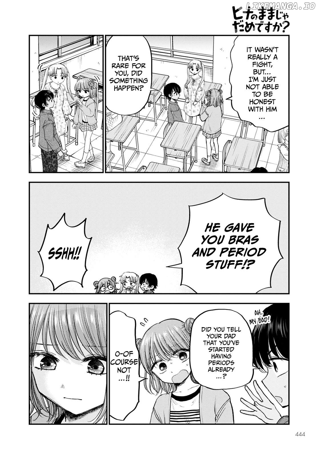 Why Can't We Stay as Children? Chapter 16 - page 4
