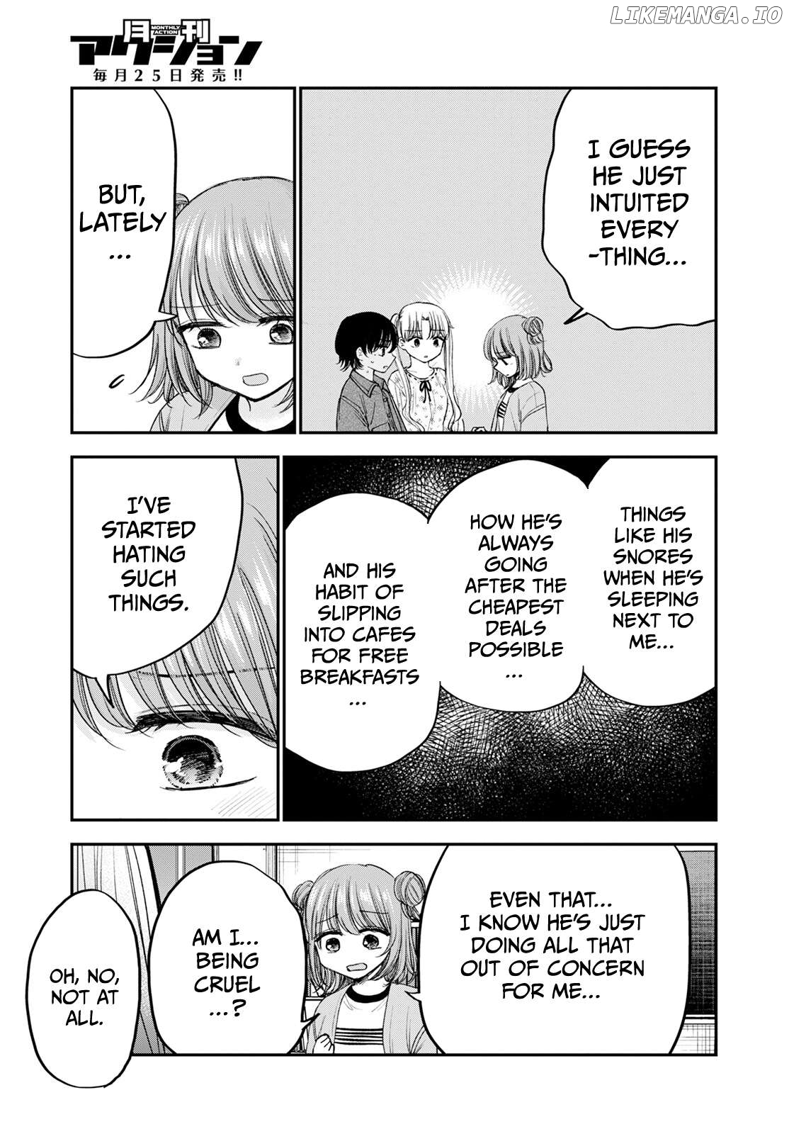 Why Can't We Stay as Children? Chapter 16 - page 5