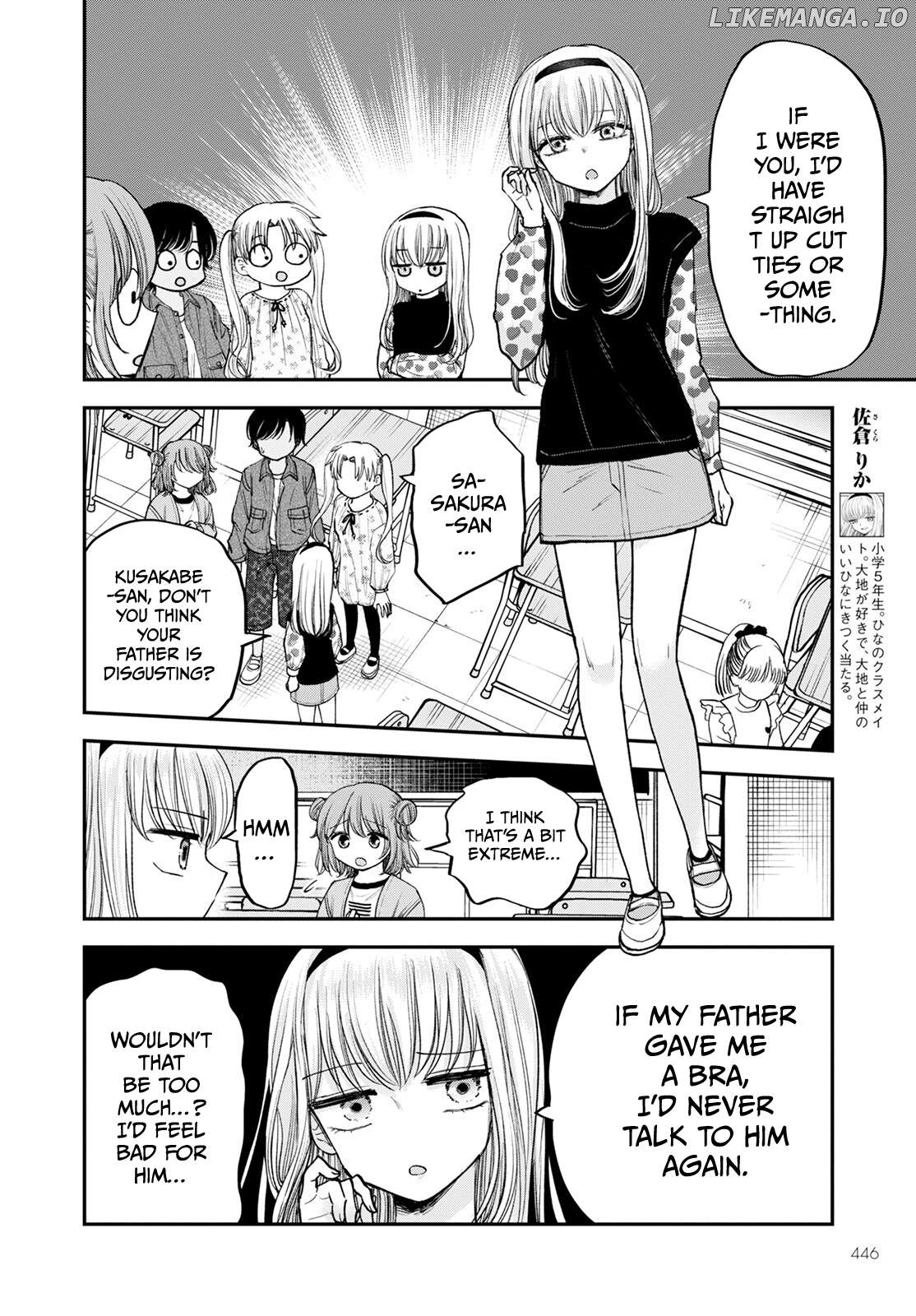 Why Can't We Stay as Children? Chapter 16 - page 6