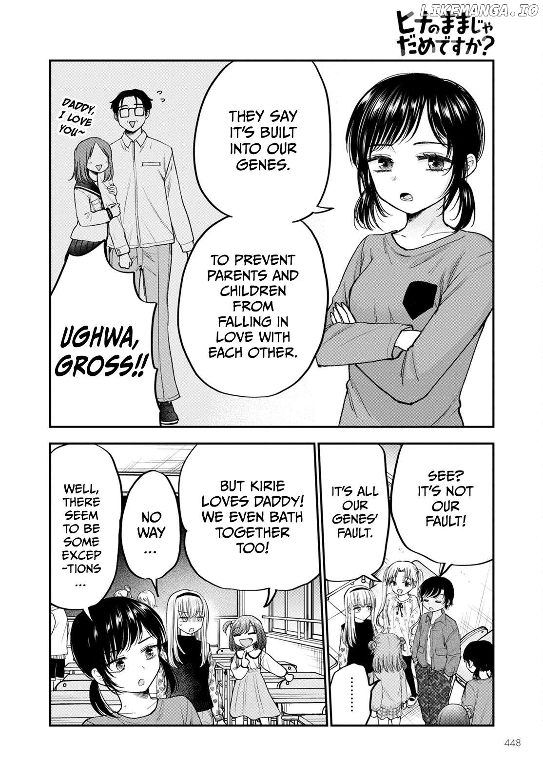 Why Can't We Stay as Children? Chapter 16 - page 8
