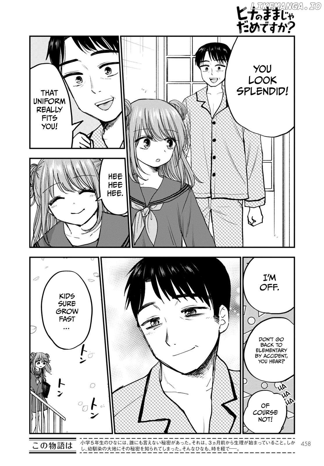 Why Can't We Stay as Children? Chapter 17 - page 4