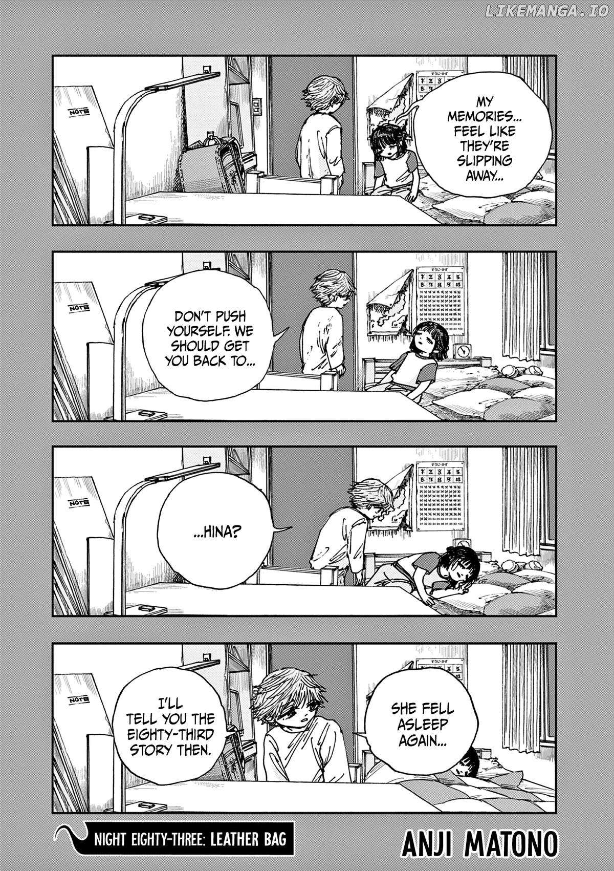 Hundred Ghost Stories Of My Own Death Chapter 83 - page 1