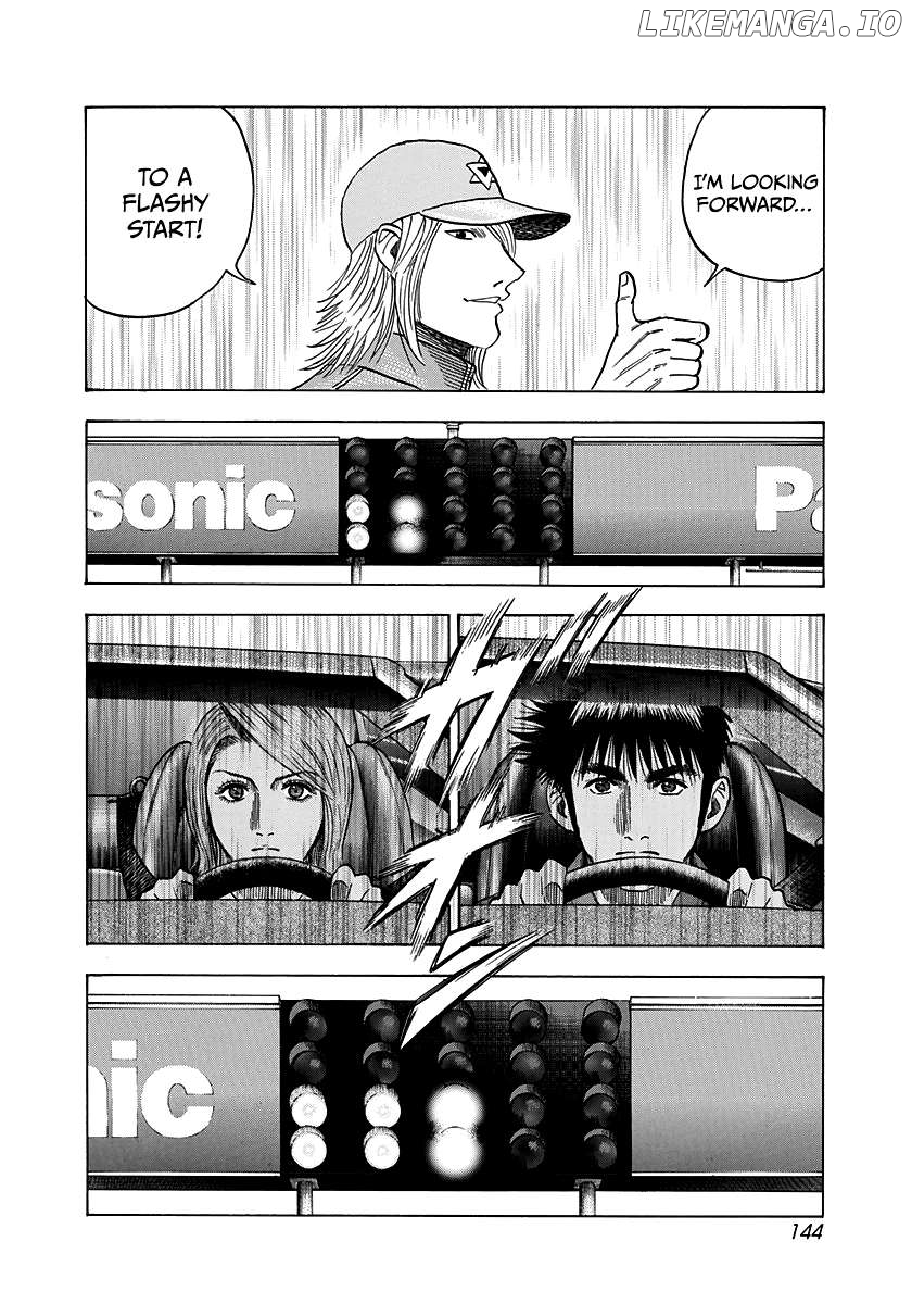 Countach - Manga Chapter 87 - page 2