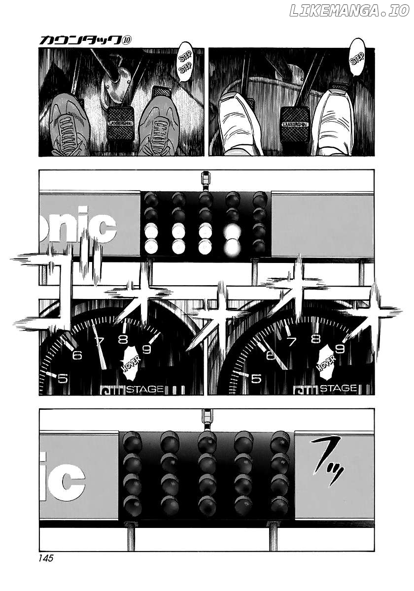 Countach - Manga Chapter 87 - page 3