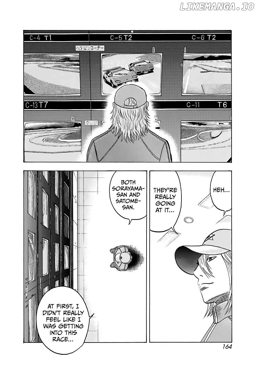 Countach - Manga Chapter 88 - page 3
