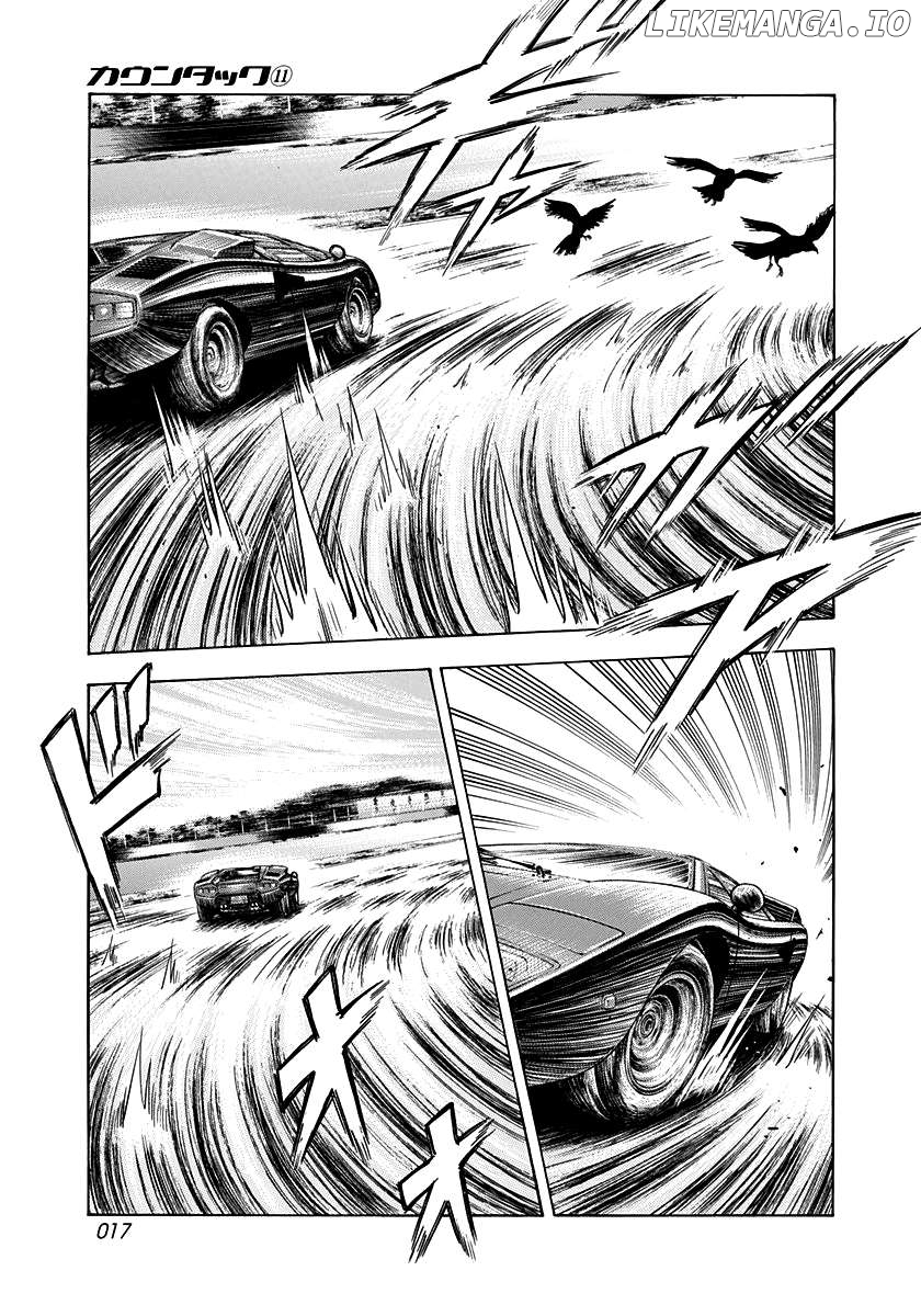 Countach - Manga Chapter 89 - page 16
