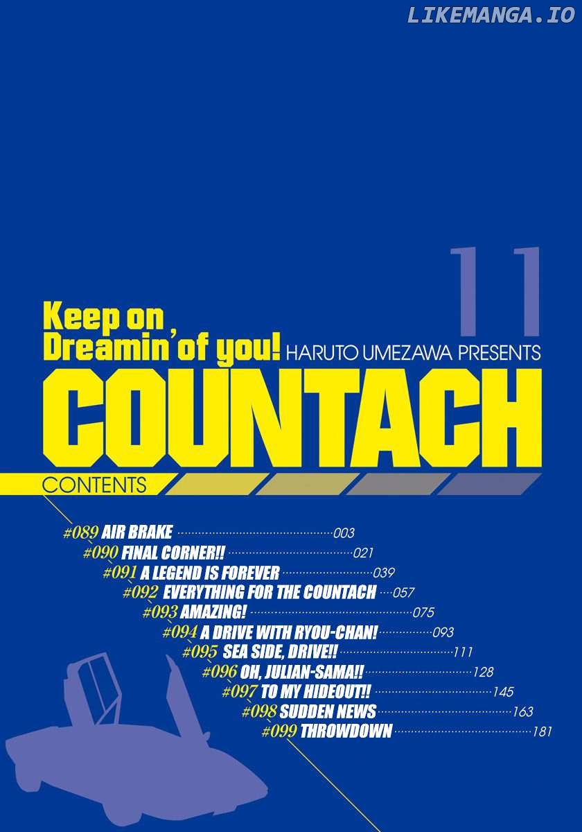 Countach - Manga Chapter 89 - page 3