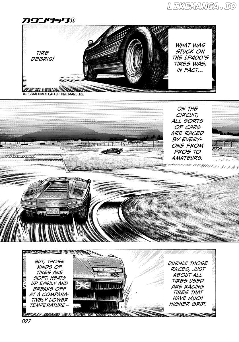 Countach - Manga Chapter 90 - page 7