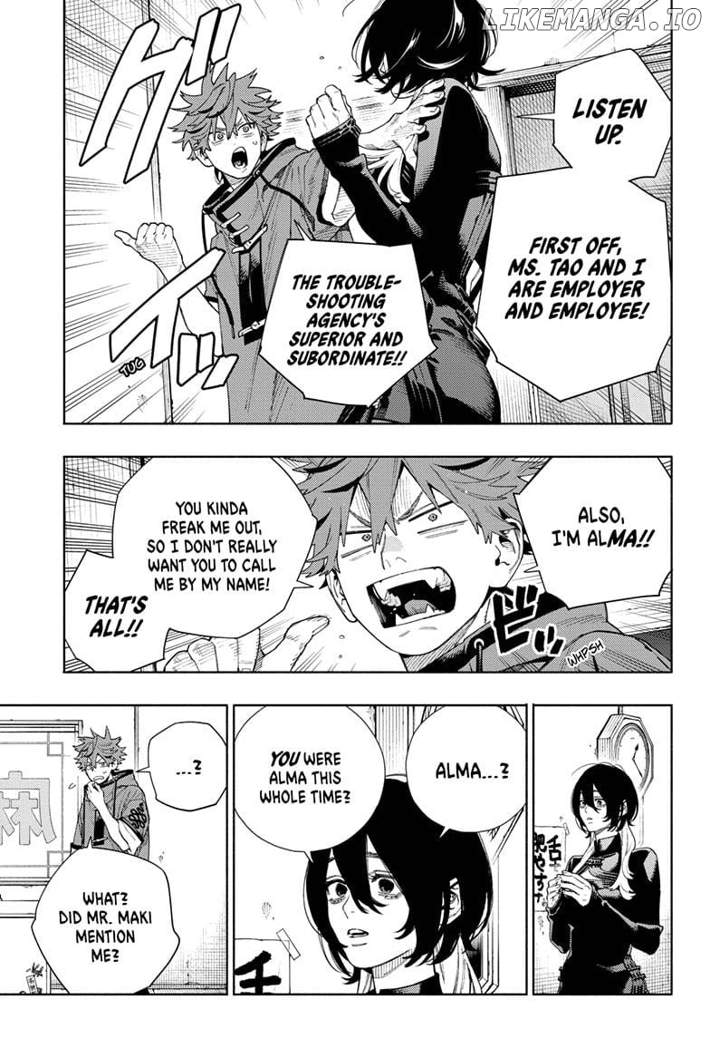 Gokurakugai - Manga Chapter 18 - page 3