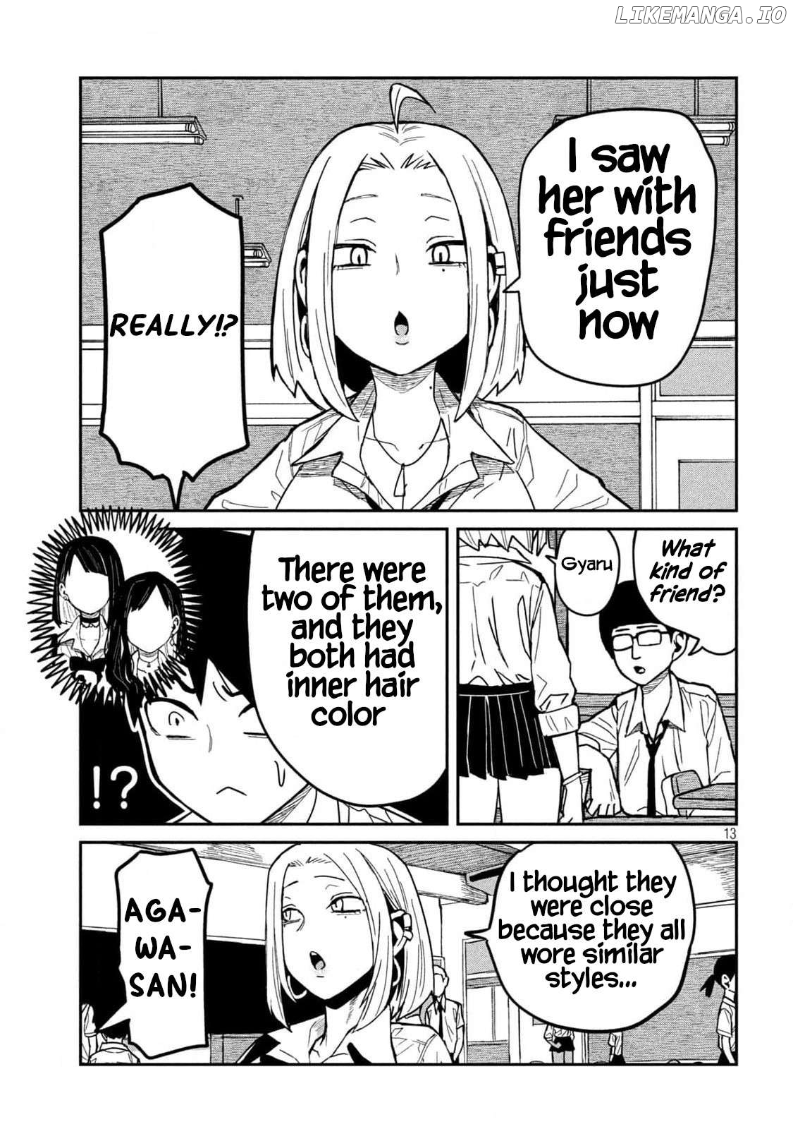 I Like You Who Can Have Sex Anyone Chapter 37 - page 13