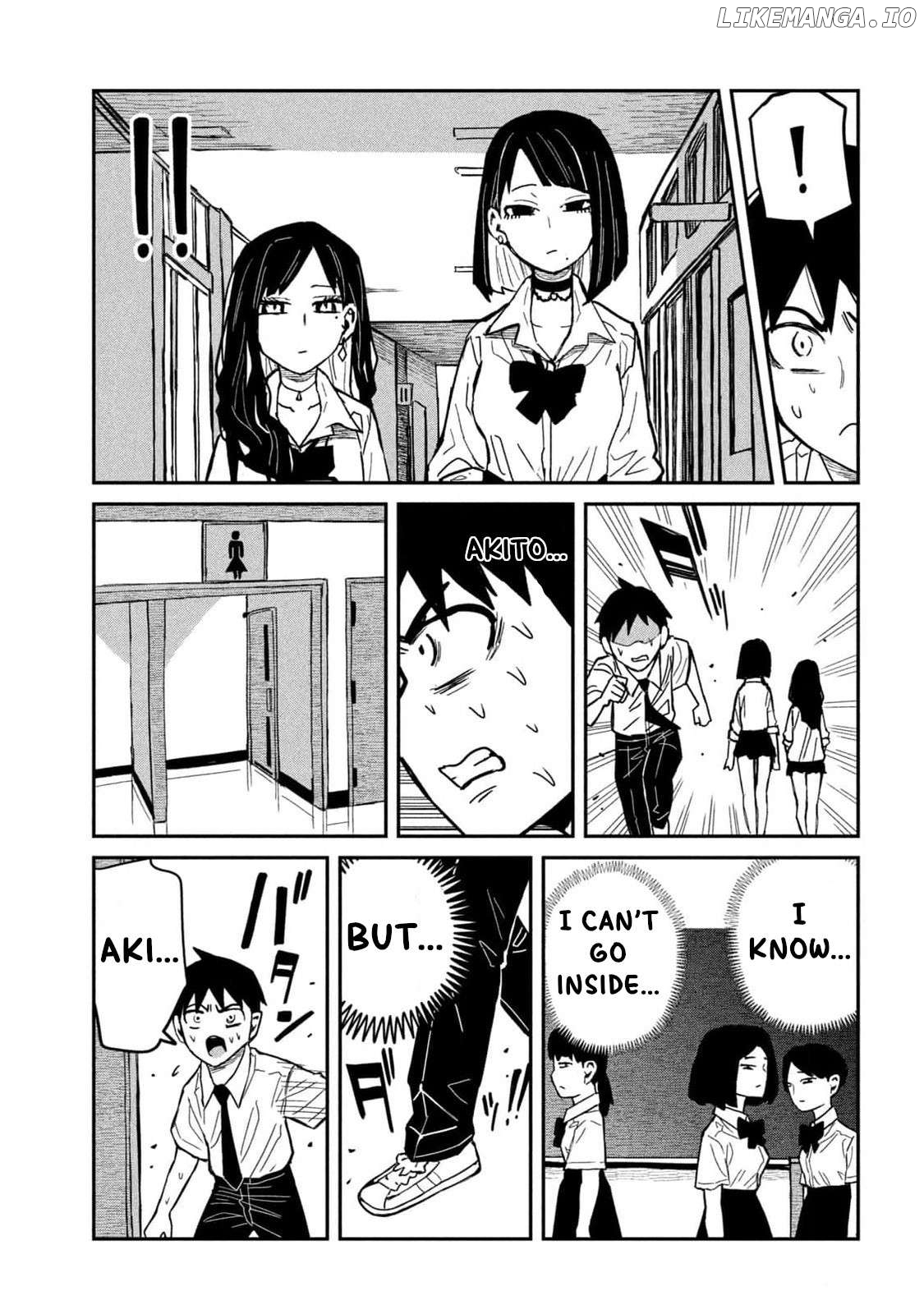I Like You Who Can Have Sex Anyone Chapter 37 - page 15