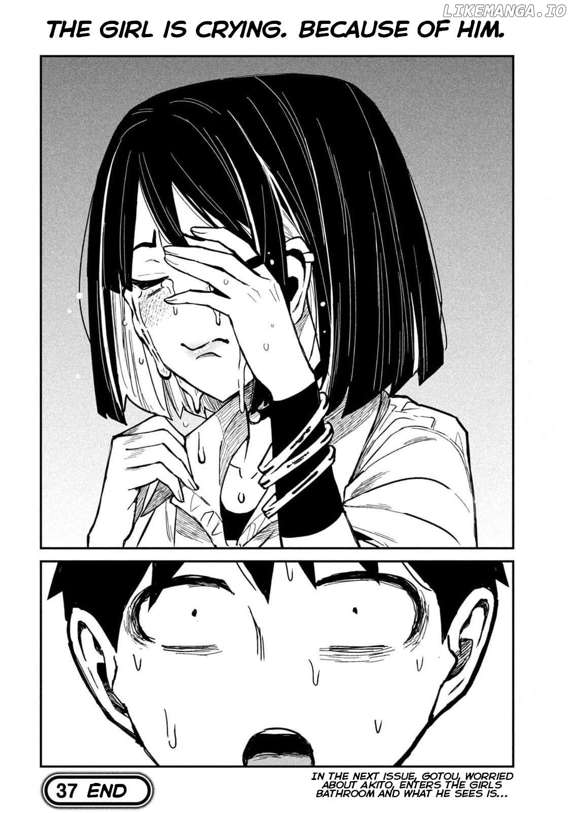 I Like You Who Can Have Sex Anyone Chapter 37 - page 16