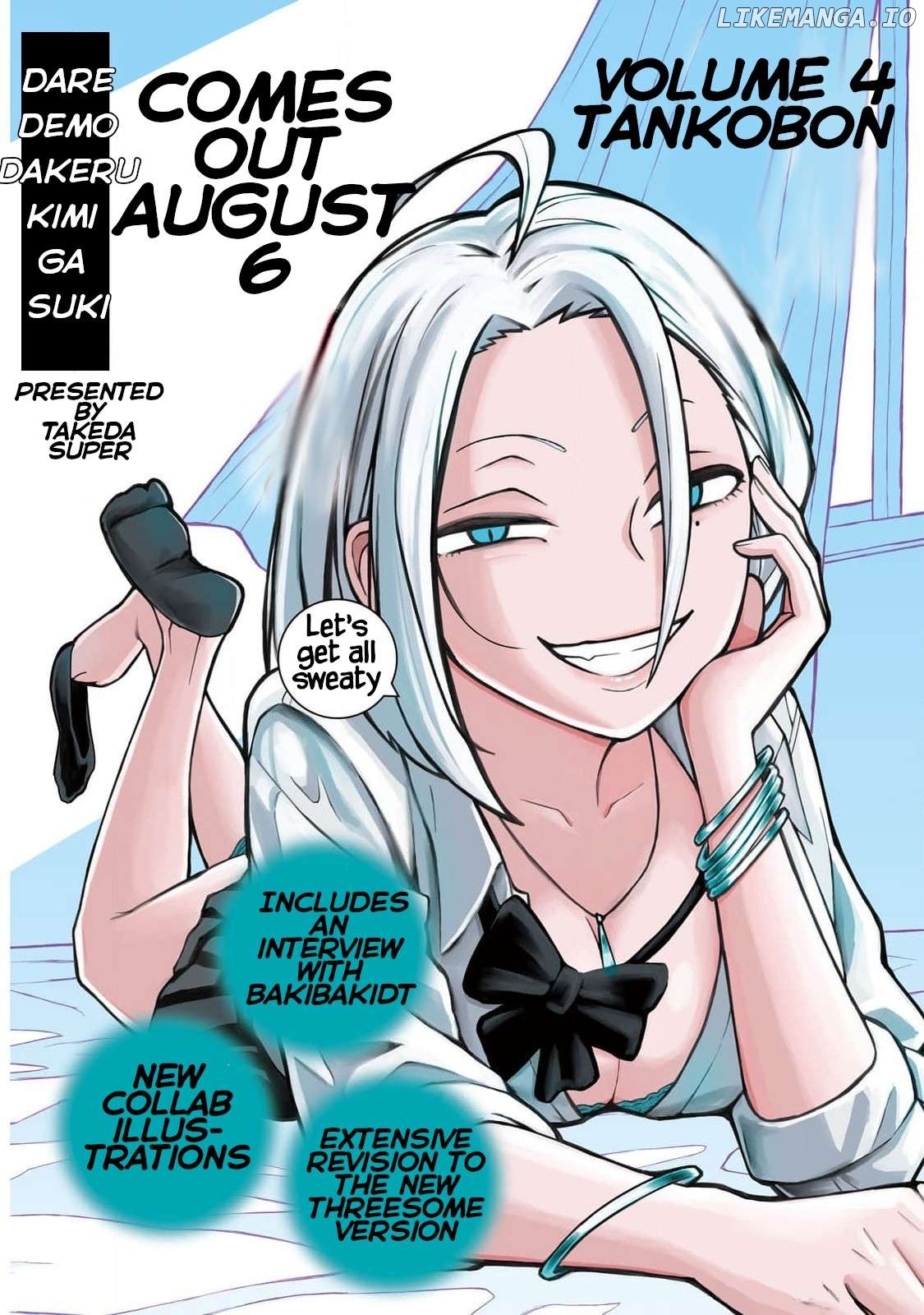 I Like You Who Can Have Sex Anyone Chapter 37 - page 17