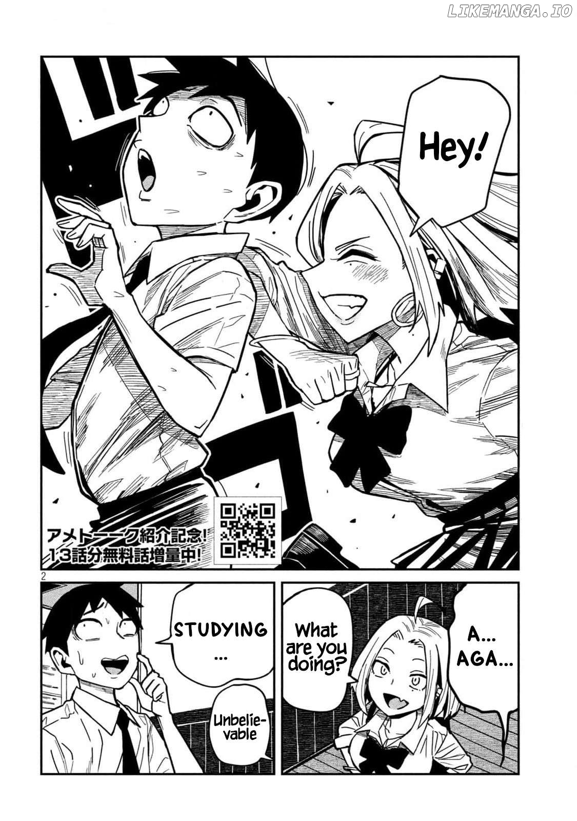 I Like You Who Can Have Sex Anyone Chapter 37 - page 2