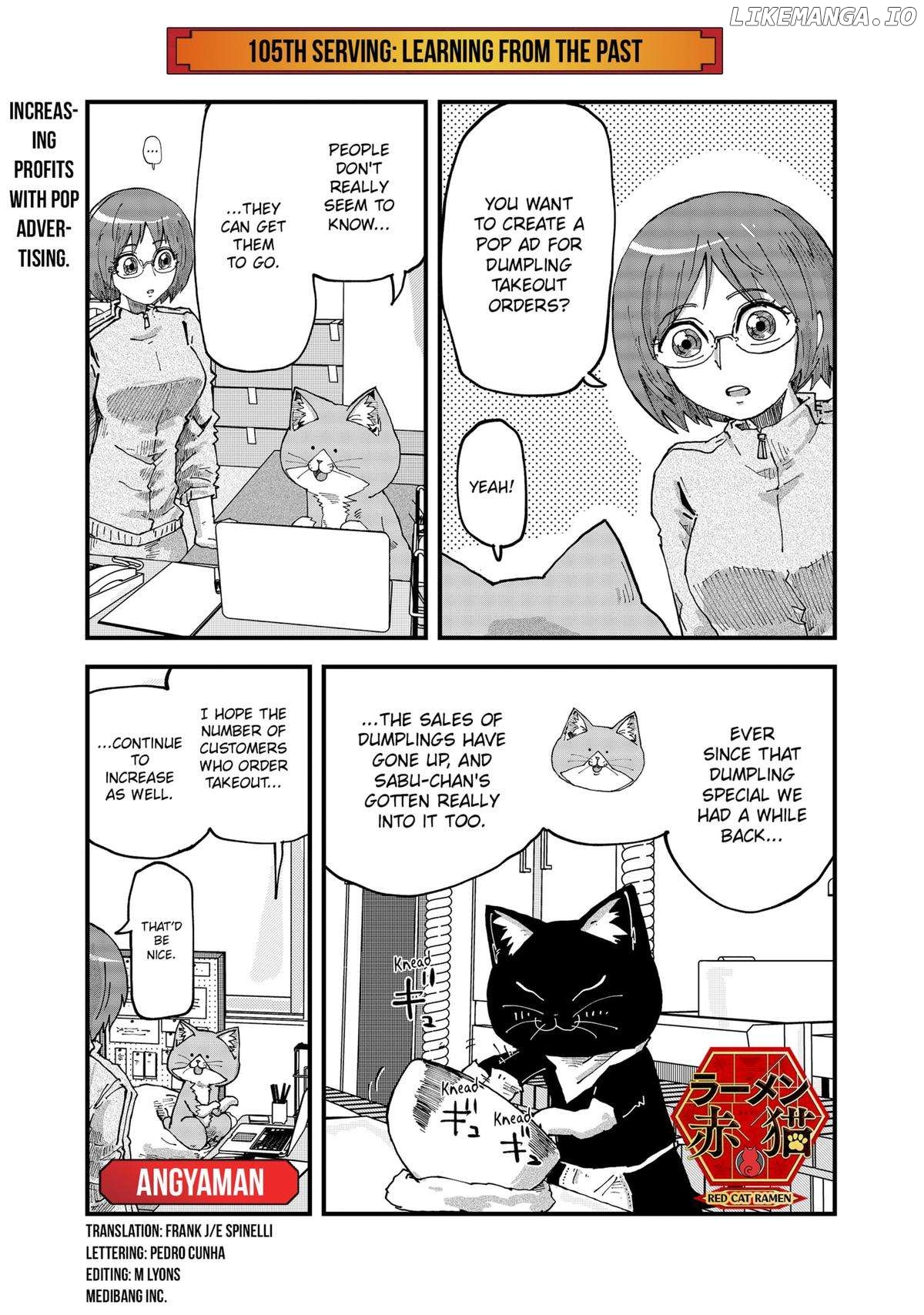 Ramen Aka Neko Chapter 105 - page 1