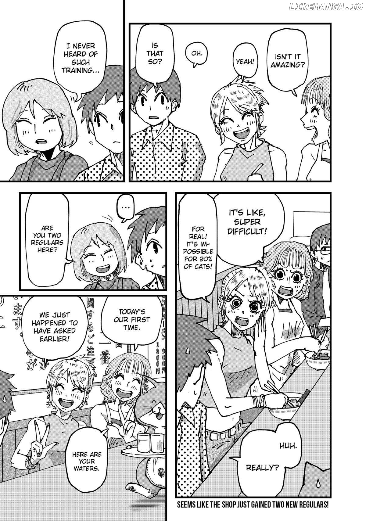 Ramen Aka Neko Chapter 106 - page 15