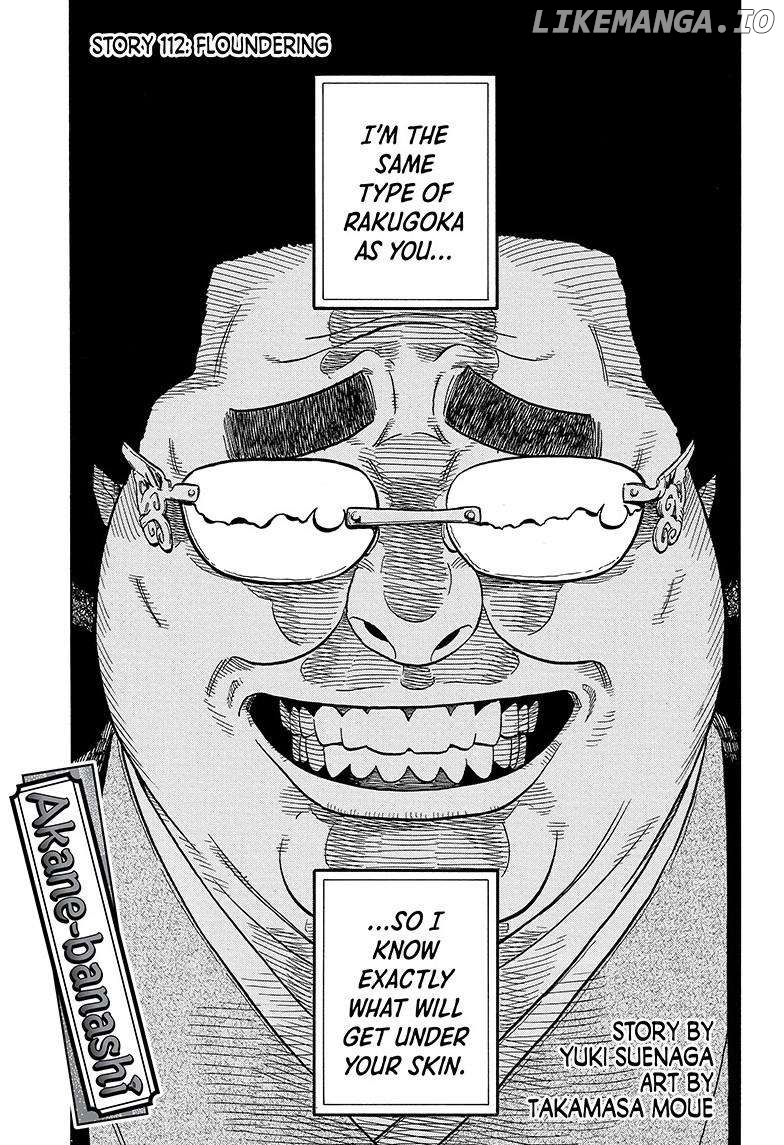 Akane Banashi Chapter 112 - page 1