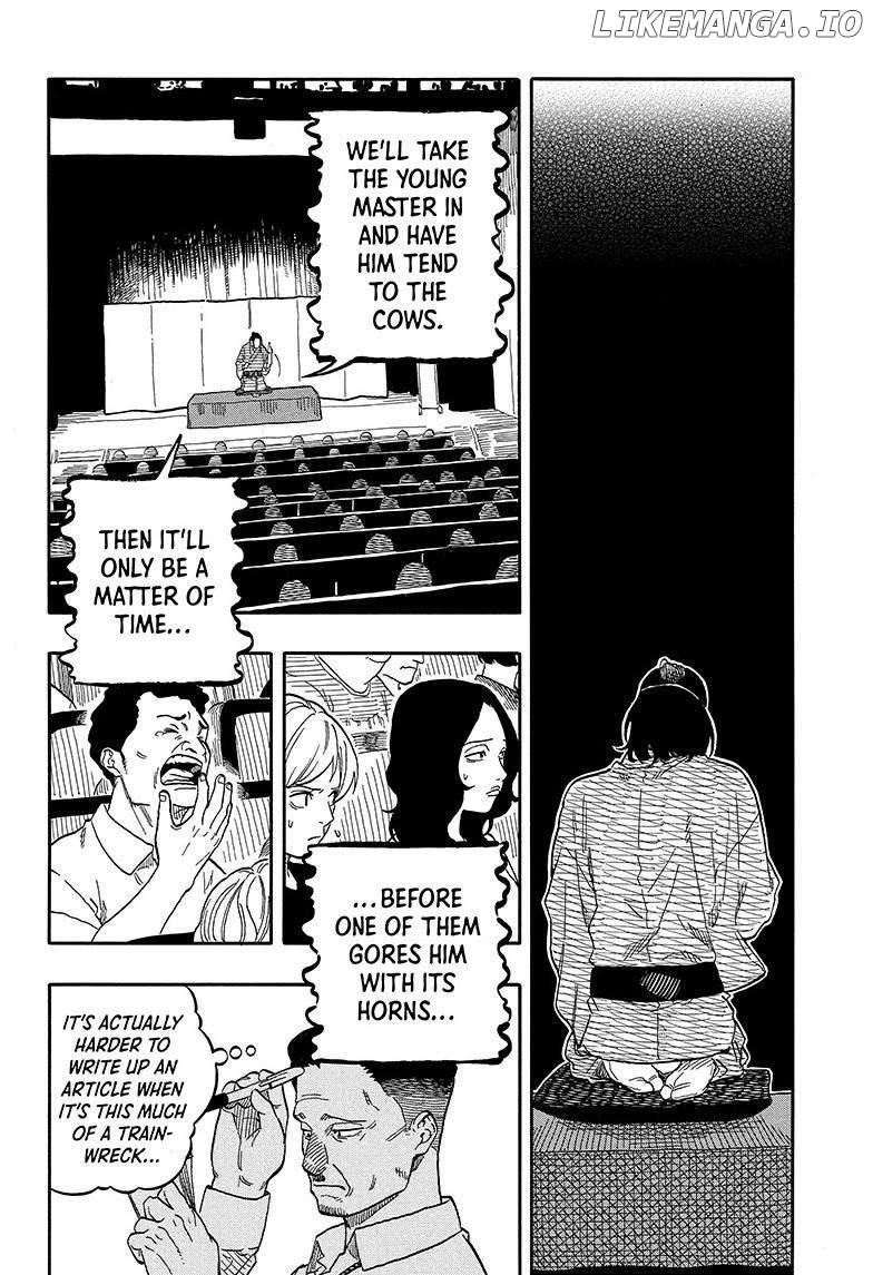 Akane Banashi Chapter 112 - page 14