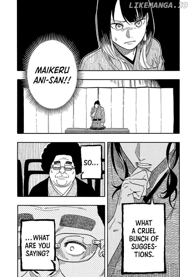 Akane Banashi Chapter 112 - page 17