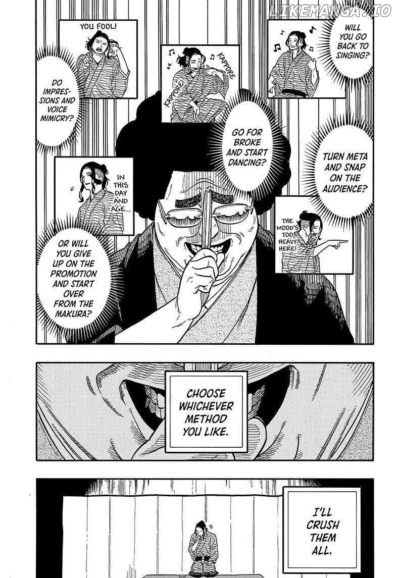 Akane Banashi Chapter 112 - page 3