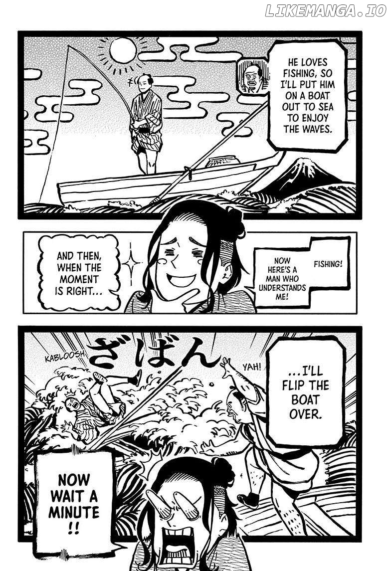 Akane Banashi Chapter 112 - page 6