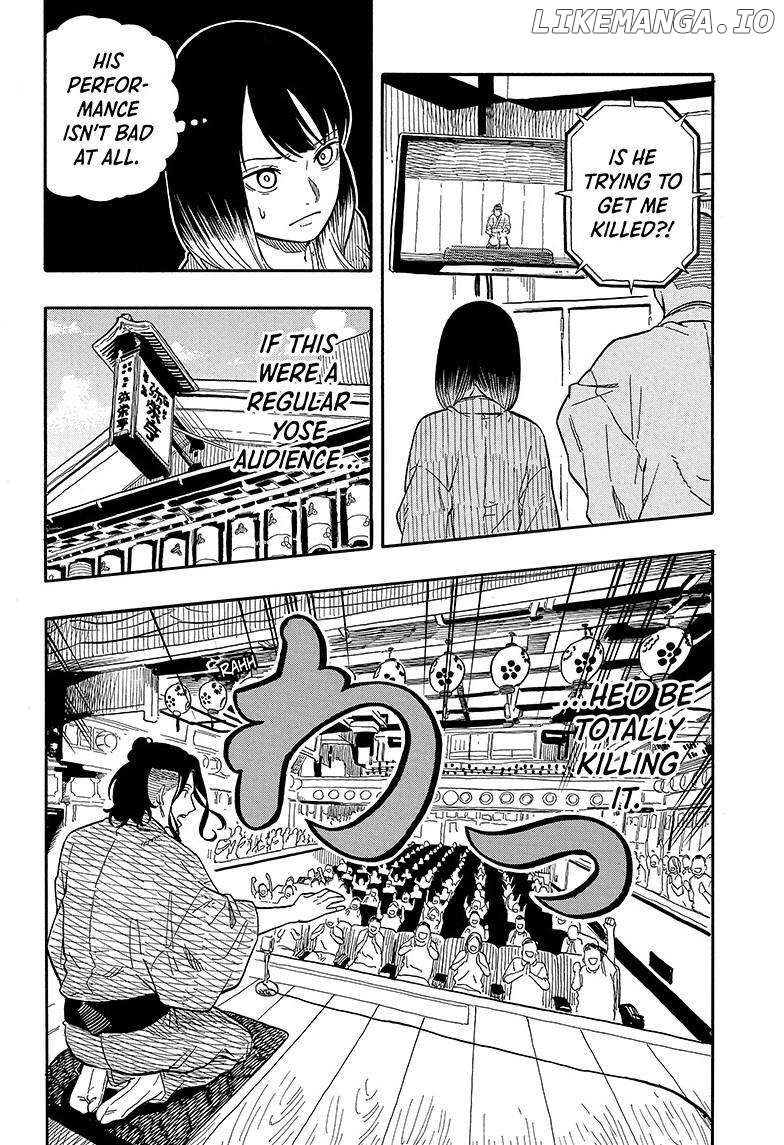 Akane Banashi Chapter 112 - page 8