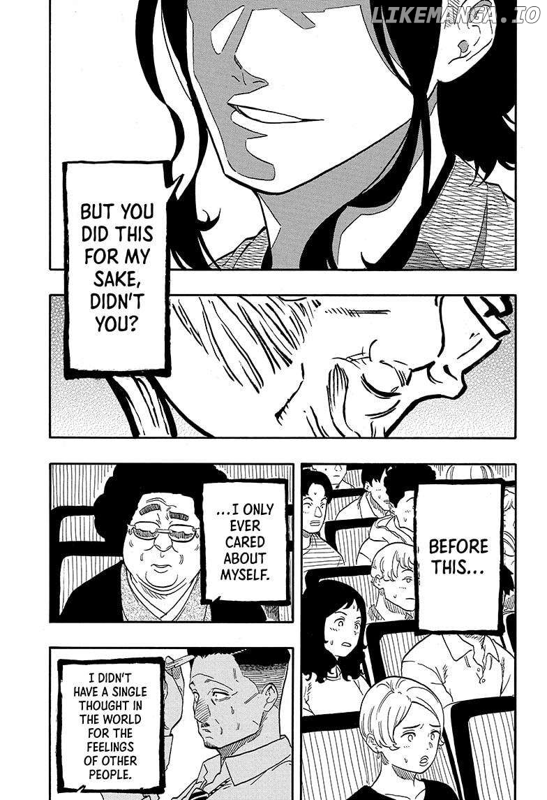 Akane Banashi Chapter 113 - page 17