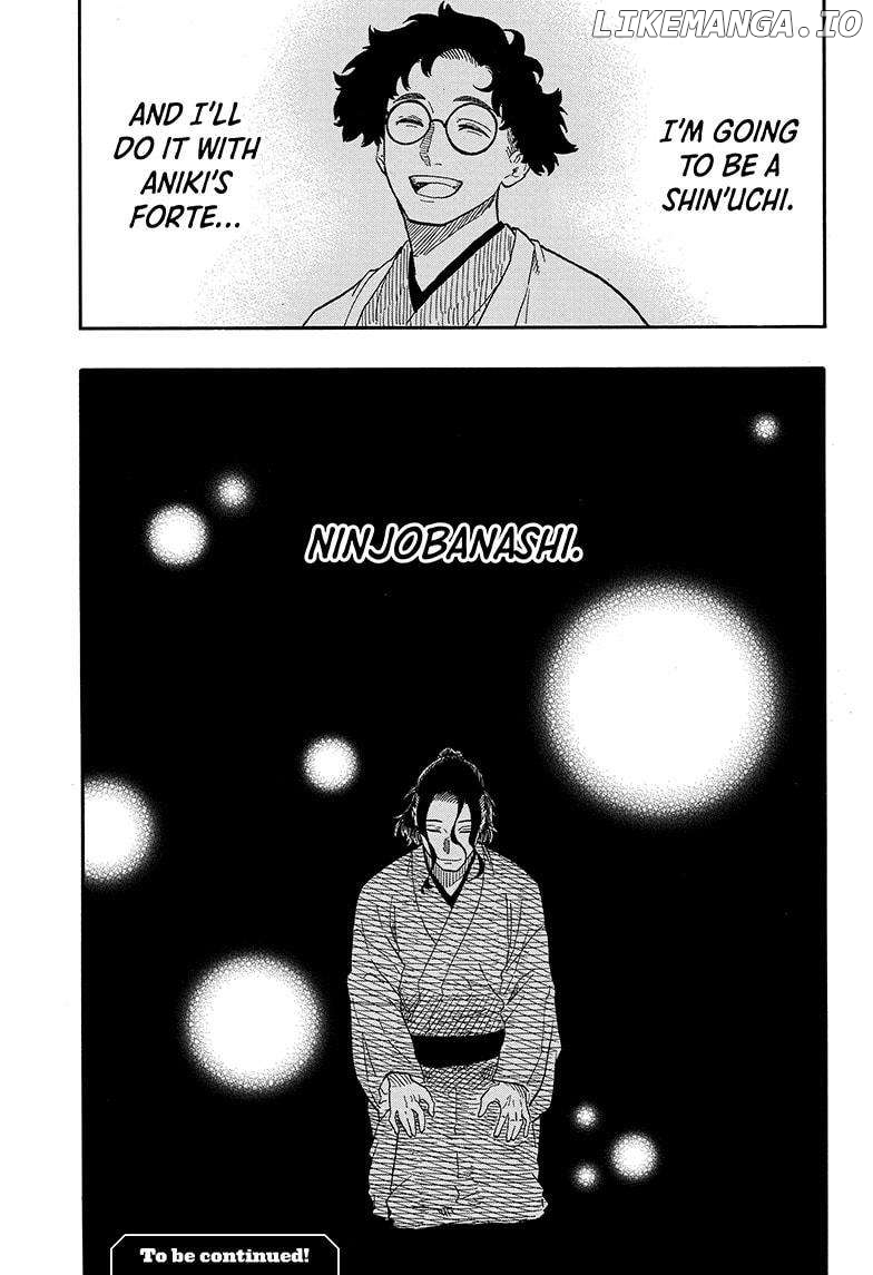 Akane Banashi Chapter 113 - page 19