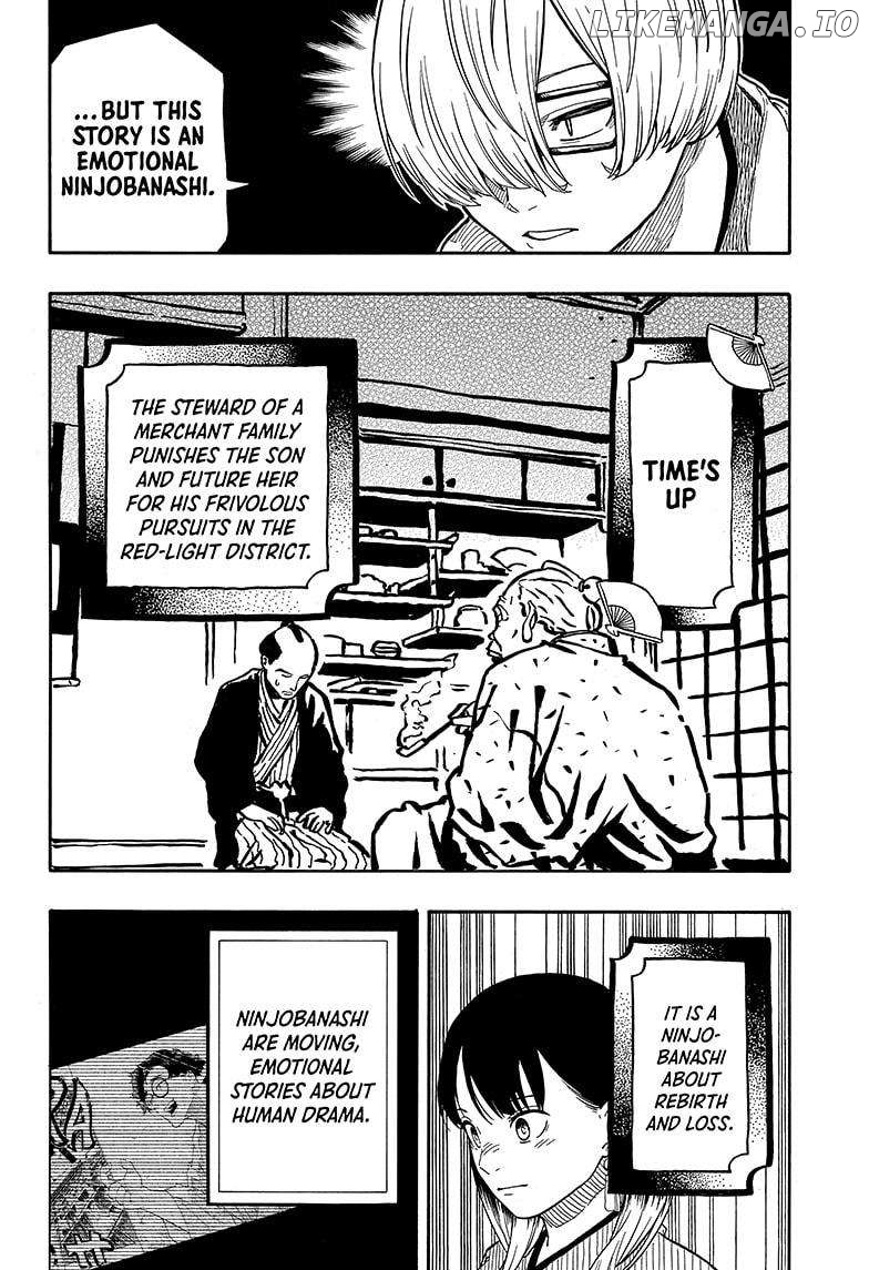 Akane Banashi Chapter 113 - page 6