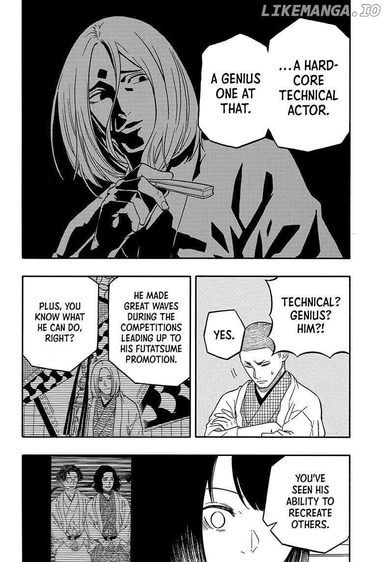 Akane Banashi Chapter 113 - page 8