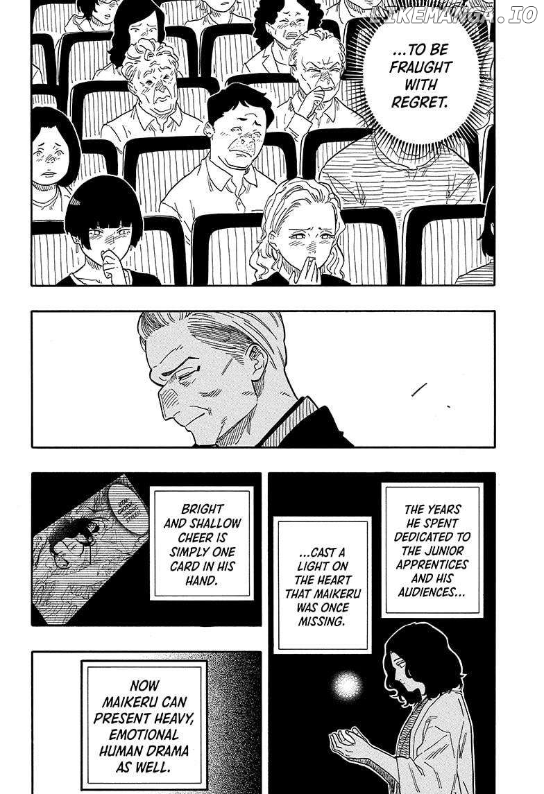Akane Banashi Chapter 114 - page 18