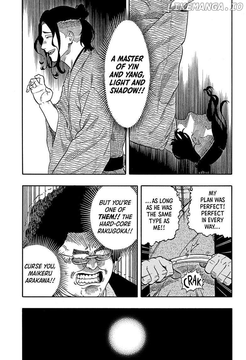 Akane Banashi Chapter 114 - page 19