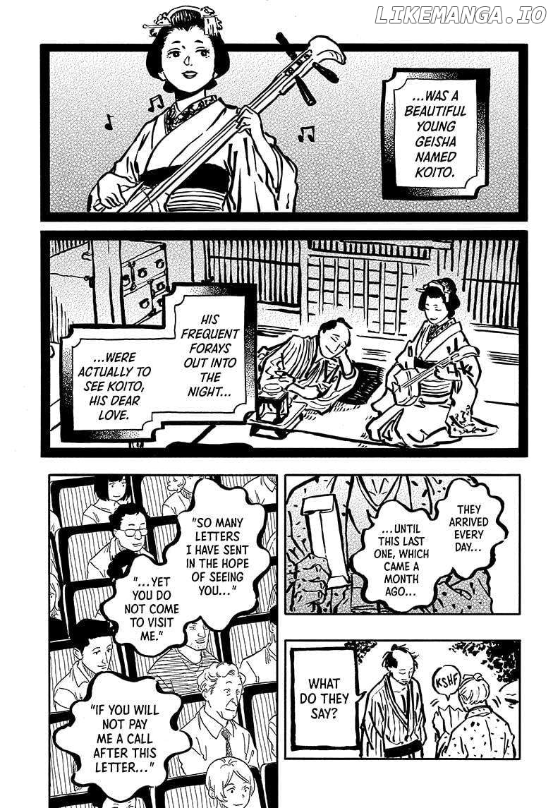 Akane Banashi Chapter 114 - page 5