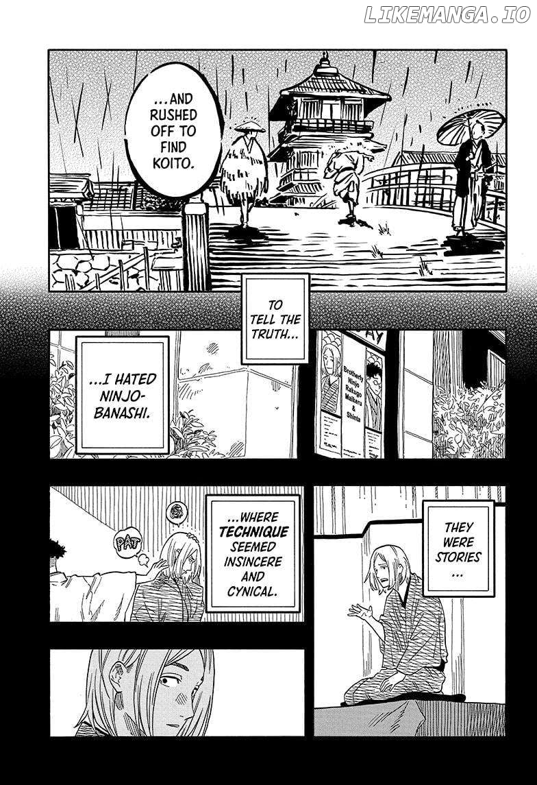 Akane Banashi Chapter 114 - page 7