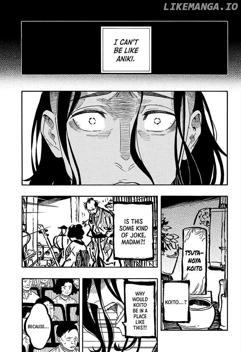 Akane Banashi Chapter 114 - page 9