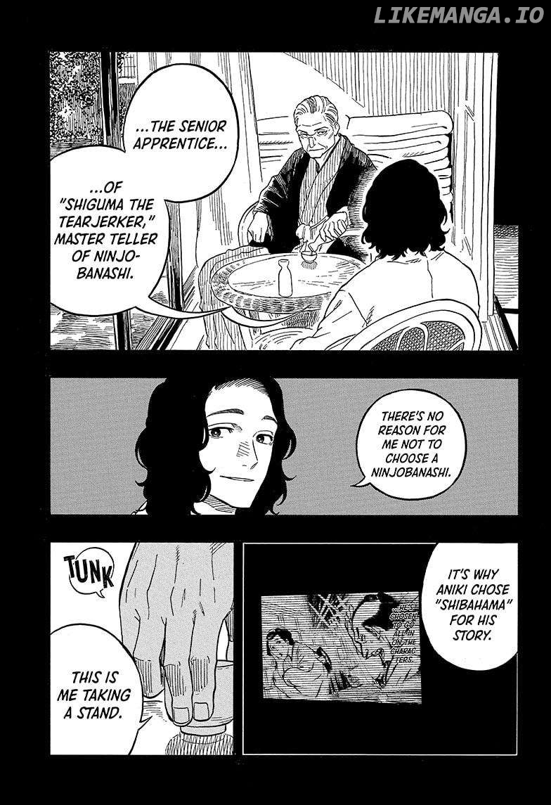 Akane Banashi Chapter 115 - page 7