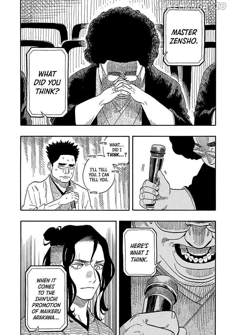 Akane Banashi Chapter 116 - page 11